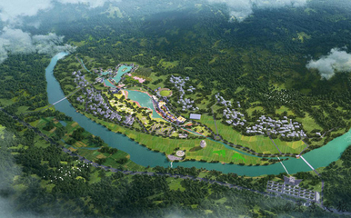 樂山市蘇稽鎮農文旅融合項目開發策劃順利完成