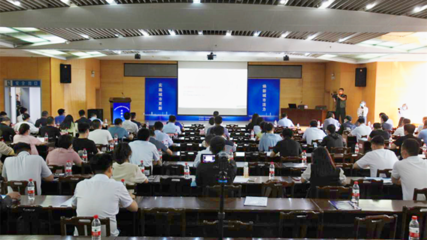 鄭州市城鄉(xiāng)建設(shè)局召開城市更新第一期業(yè)務(wù)培訓(xùn)會(huì)——提升旅游開發(fā)項(xiàng)目策劃咨詢能力