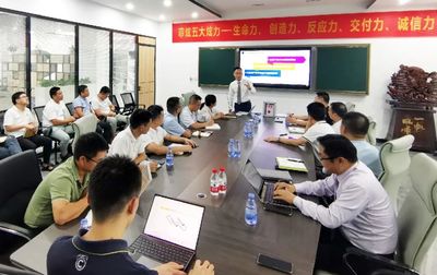 助推研發實力提升 深圳菲炫與遠大方略攜手啟動第三期《產品研發項目管理》研發咨詢項目